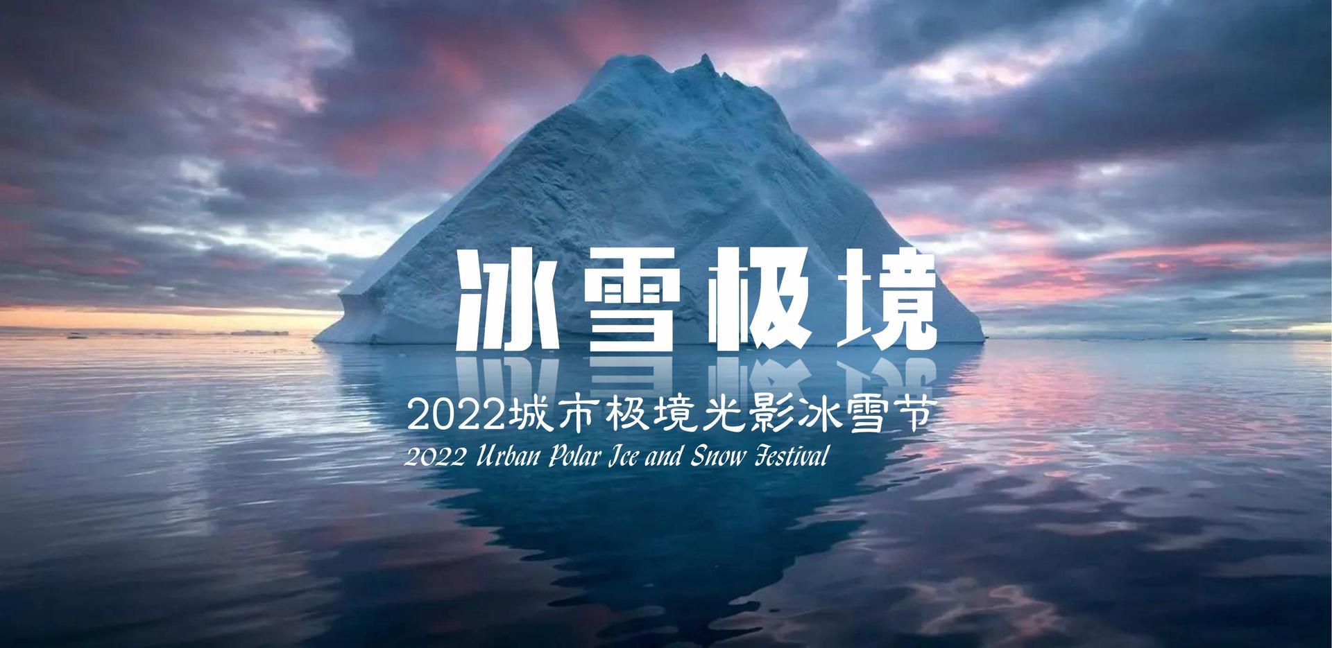 君临国际