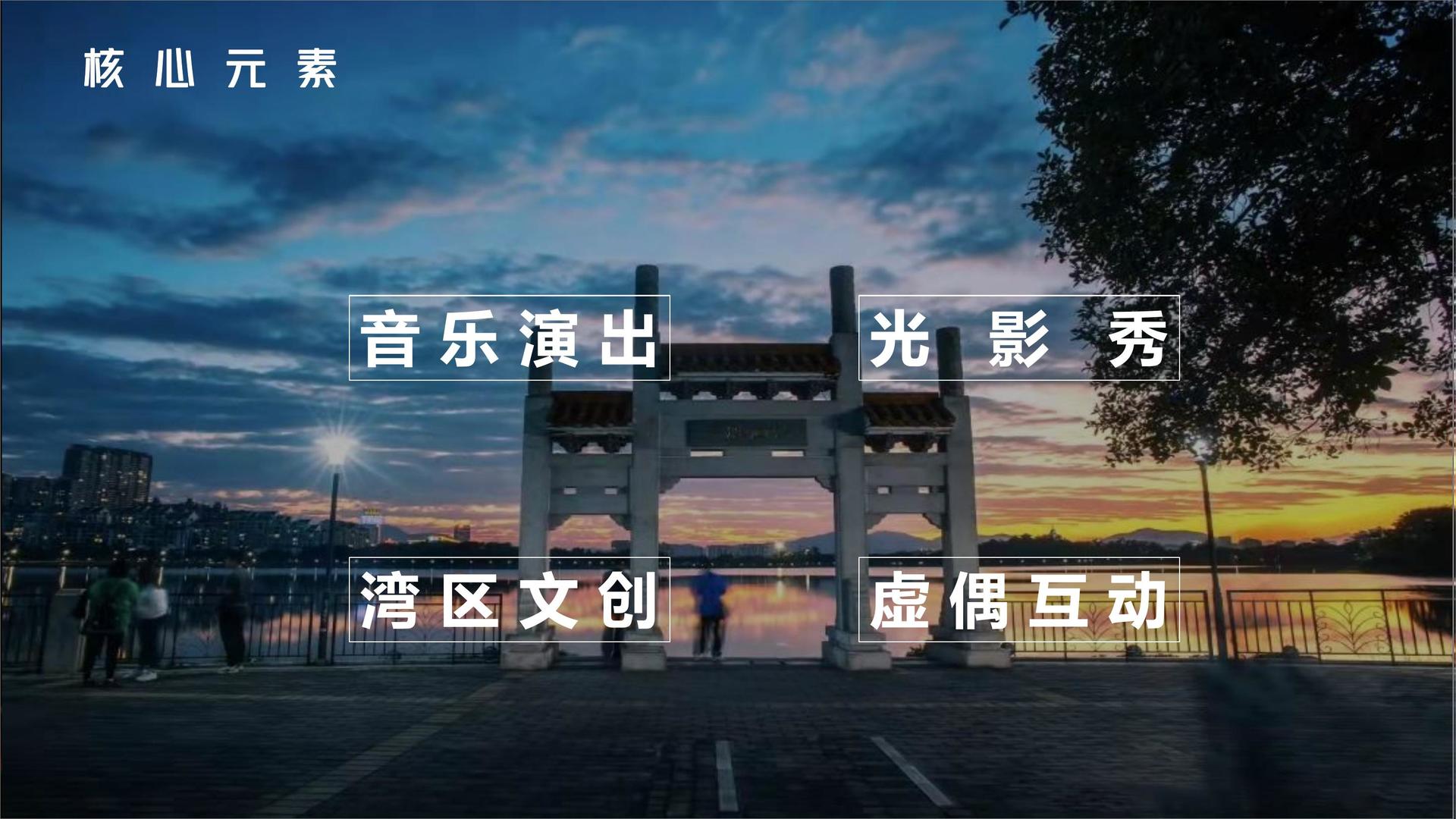 君临国际文化荣获“年度文化创新机构”称号