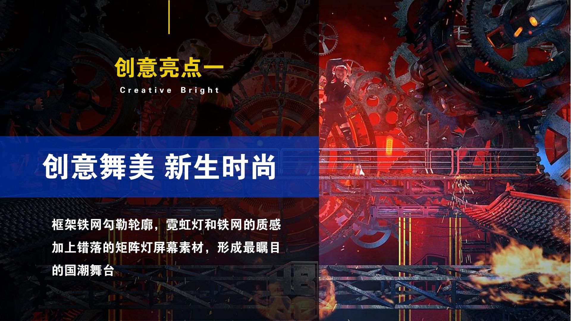 君临国际文化入选“年度最具成长性文化企业”榜单